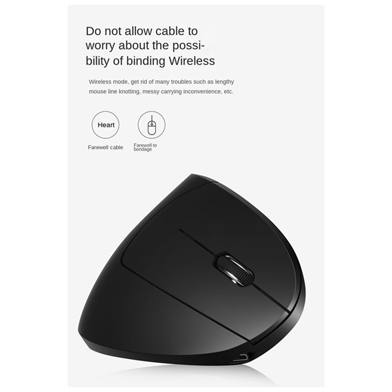 Ergonomic Mouse Vertical - ماوس دويو لاسلكي عمودي 2.4 جيجا