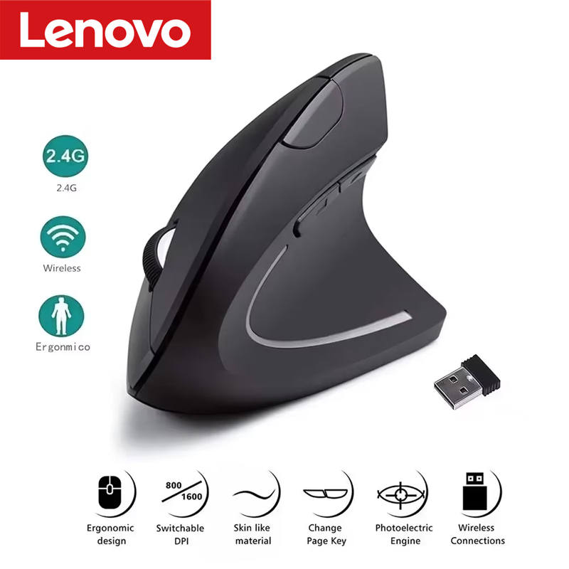 Ergonomic Mouse Vertical - ماوس لينوفو لاسلكي عمودي 2.4 جيجا