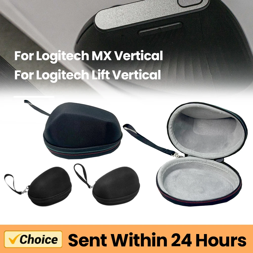 Ergonomic Mouse Vertical - إيفا حقيبة حمل الغبار السفر حمل