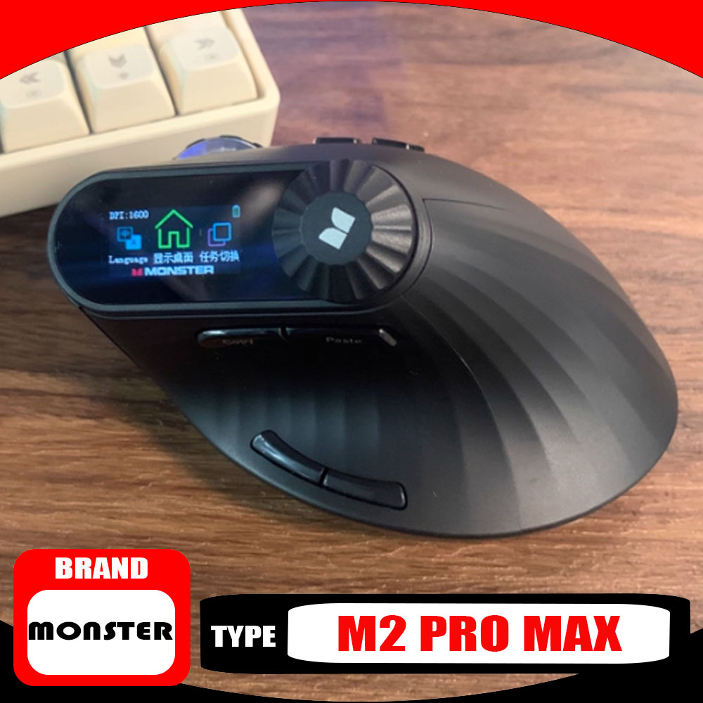 Ergonomic Mouse Vertical - ماوس ألعاب Monster M2 PRO MAX
