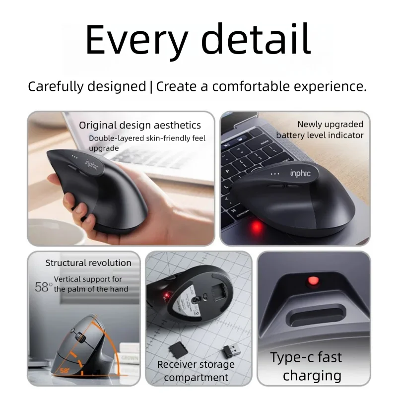 ماوس لاسلكي عمودي Inphic X9 PR - مراجعة Ergonomic Mouse Vertical وسعره