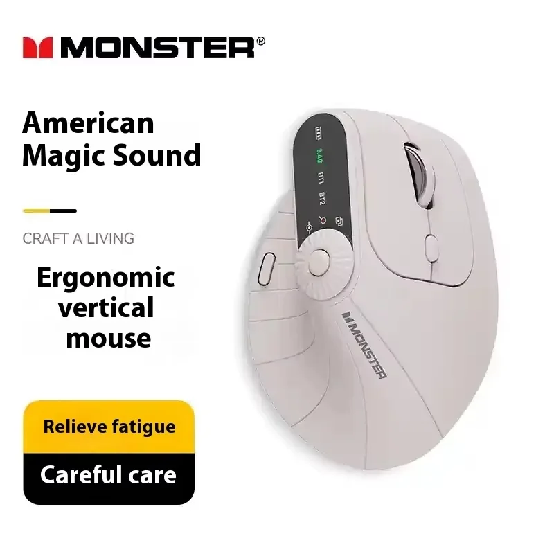 ماوس ألعاب Monster M2 PRO MAX  - مراجعة Ergonomic Mouse Vertical وسعره