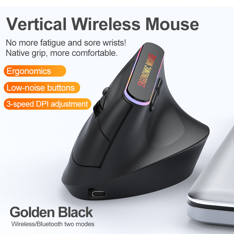 فأرة لاسلكية عمودية جديدة تعمل - مراجعة Ergonomic Mouse Vertical وسعره