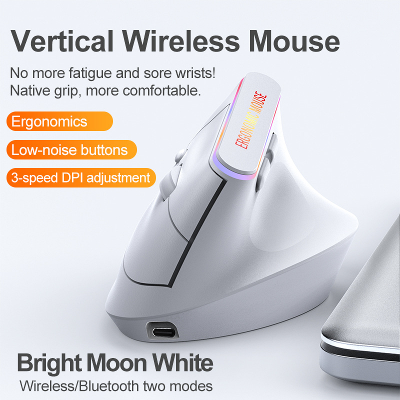 فأرة لاسلكية عمودية جديدة تعمل - مراجعة Ergonomic Mouse Vertical وسعره