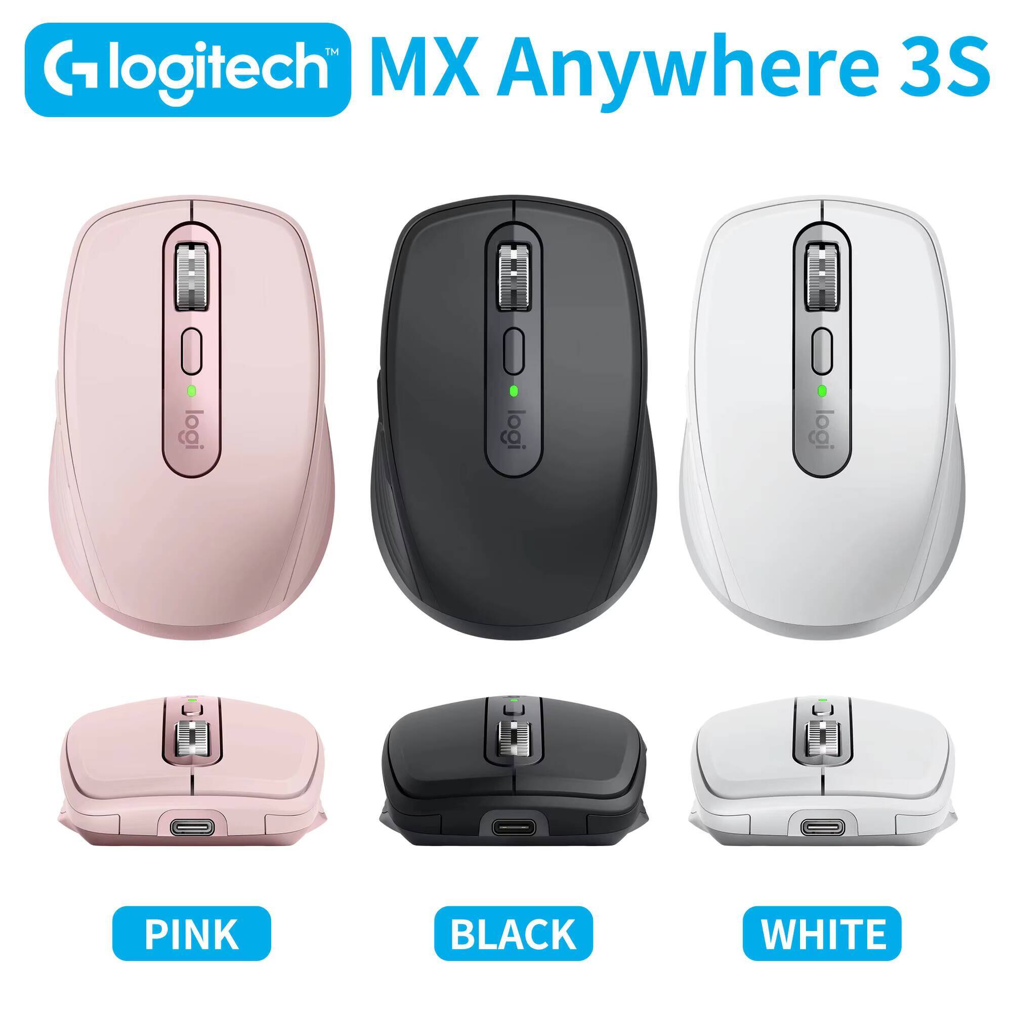 ماوس MX Anywhere 3S متين - دقة - مراجعة Office And Tech وسعره